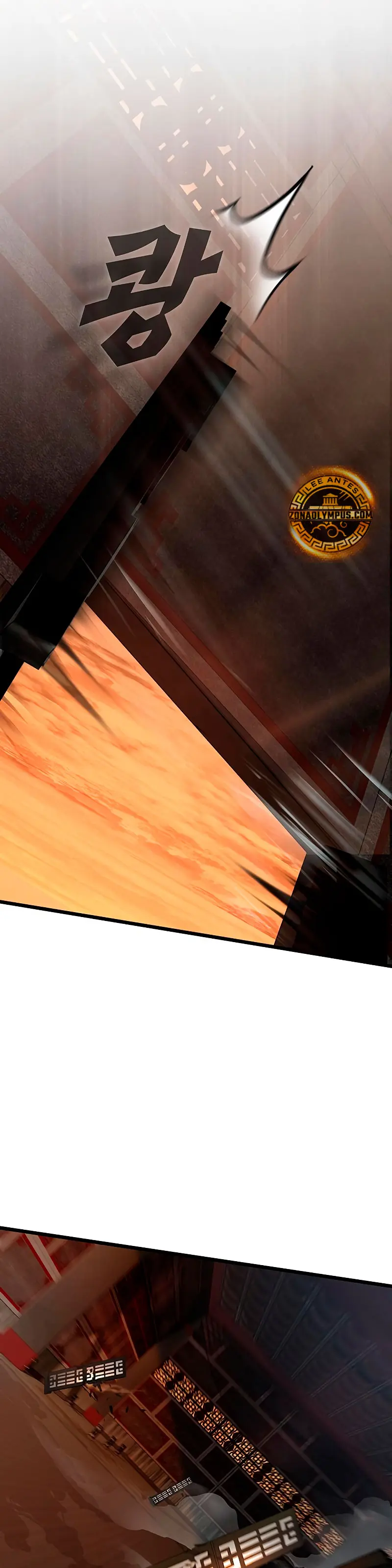 Mi esposa es la líder del culto demoníaco Capítulo 2 - Page 8