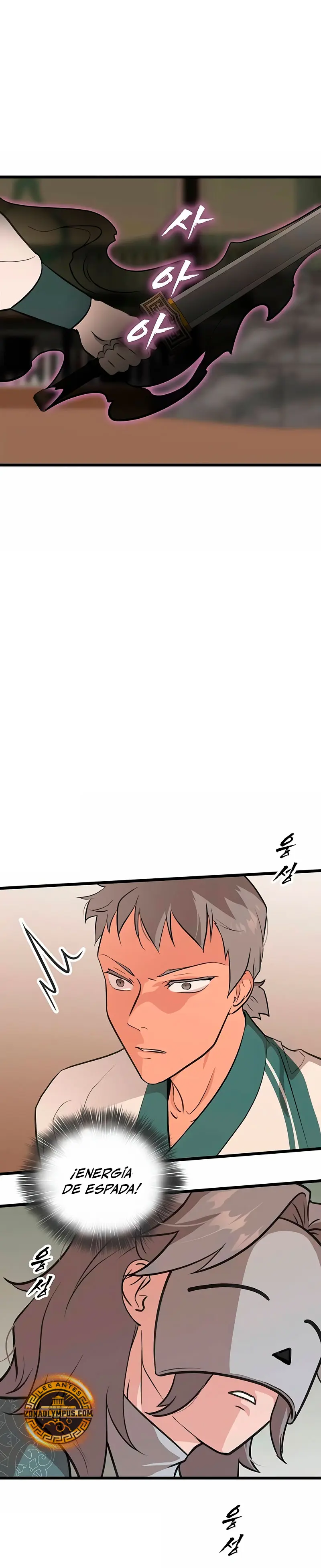 Mi esposa es la líder del culto demoníaco Capítulo 20 - Page 12