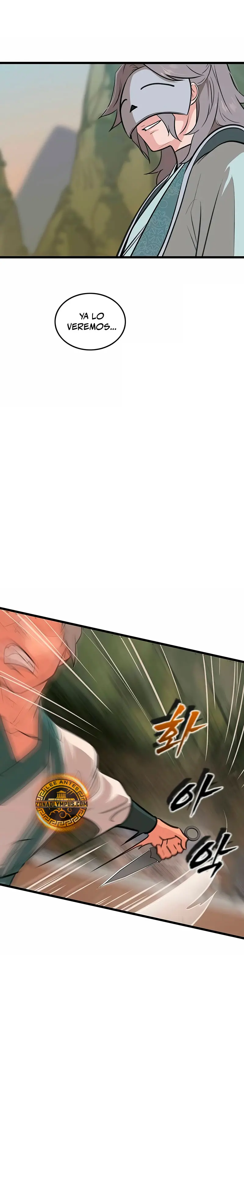 Mi esposa es la líder del culto demoníaco Capítulo 20 - Page 16