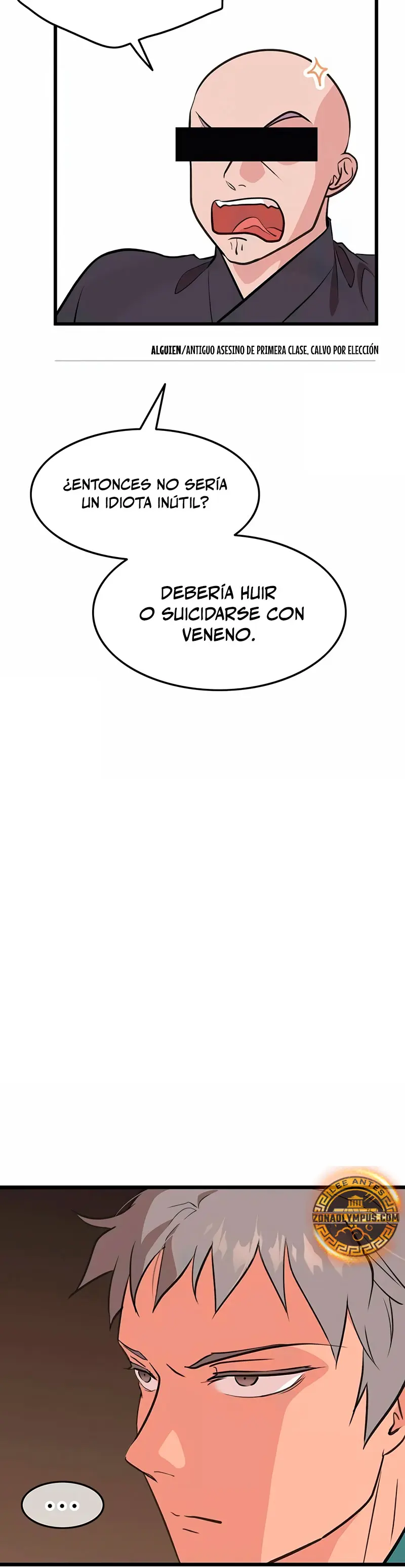 Mi esposa es la líder del culto demoníaco Capítulo 20 - Page 22