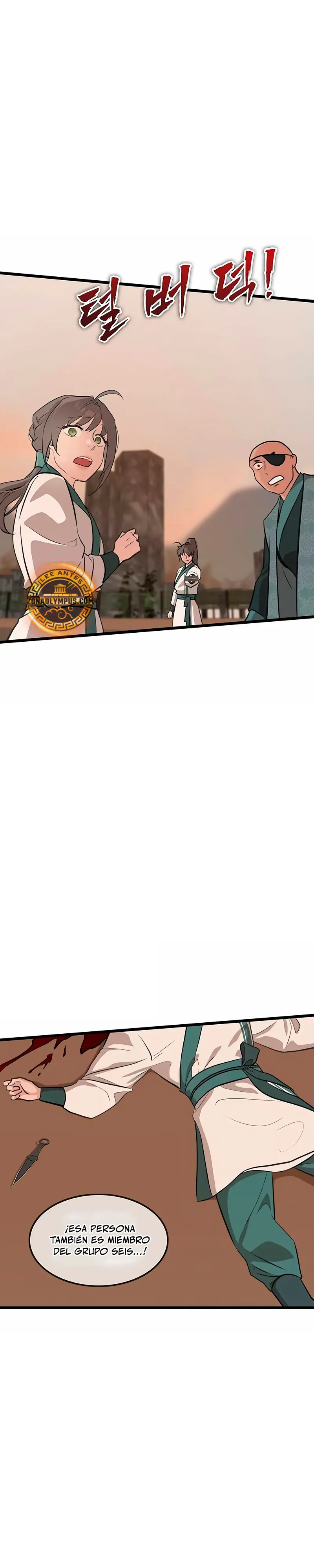 Mi esposa es la líder del culto demoníaco Capítulo 20 - Page 26