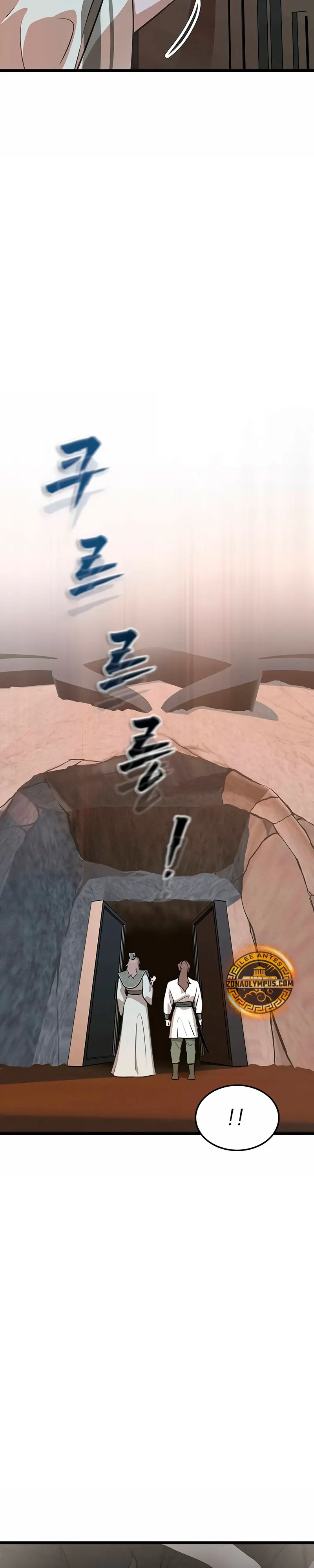 Mi esposa es la líder del culto demoníaco Capítulo 20 - Page 40