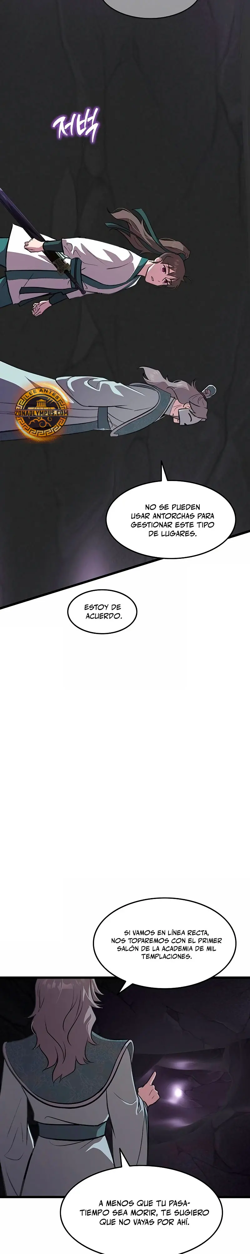 Mi esposa es la líder del culto demoníaco Capítulo 21 - Page 19