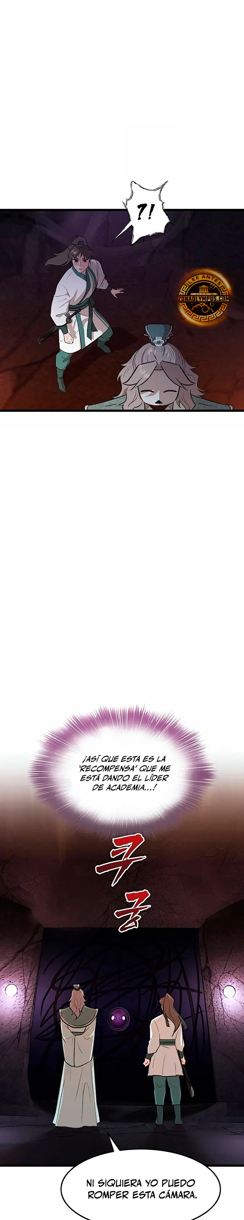 Mi esposa es la líder del culto demoníaco Capítulo 21 - Page 22
