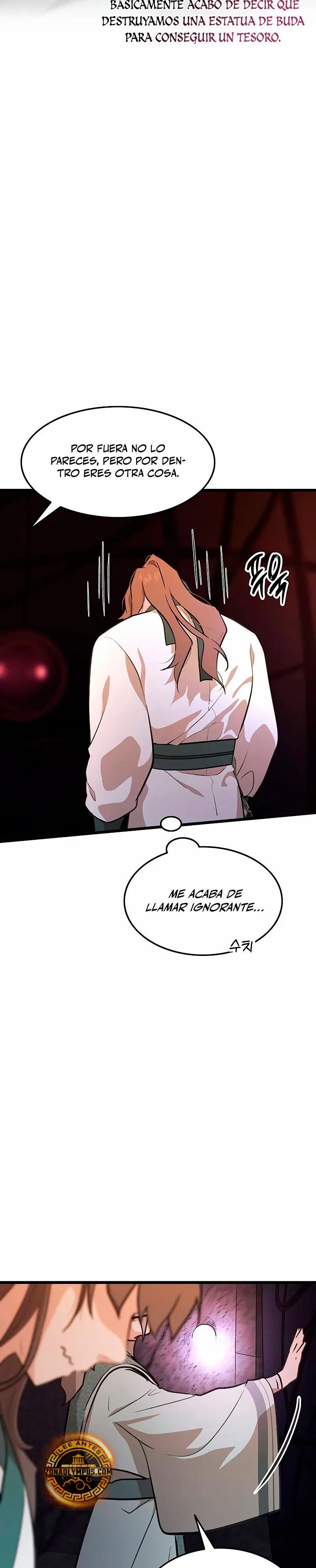 Mi esposa es la líder del culto demoníaco Capítulo 21 - Page 25