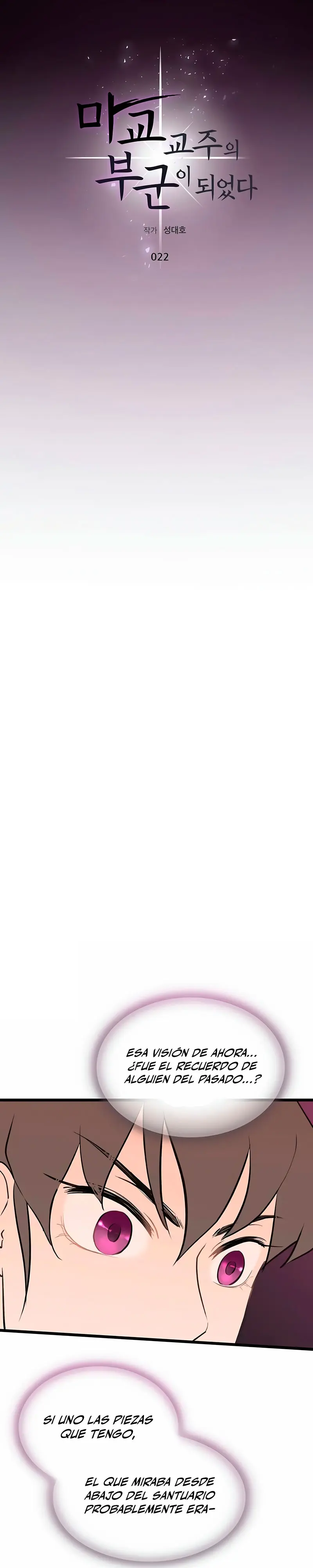 Mi esposa es la líder del culto demoníaco Capítulo 22 - Page 10