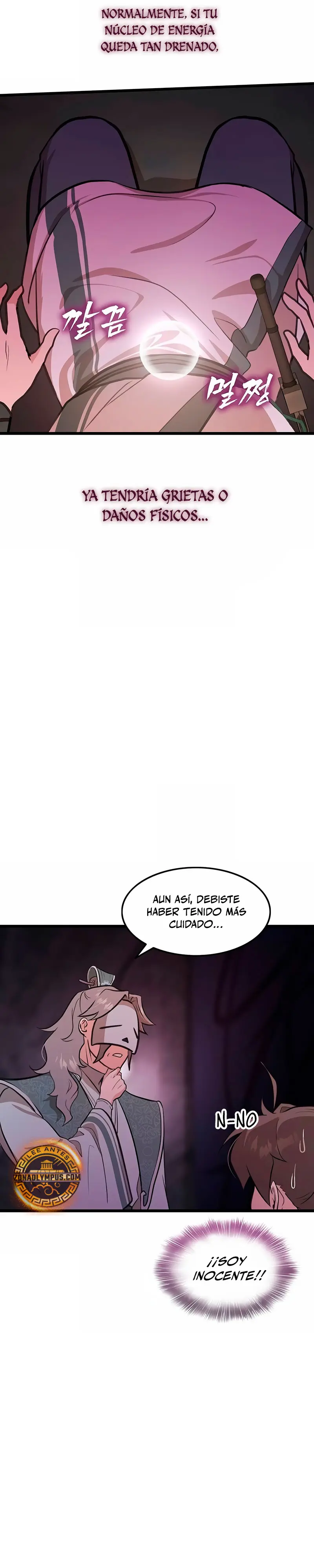 Mi esposa es la líder del culto demoníaco Capítulo 22 - Page 14