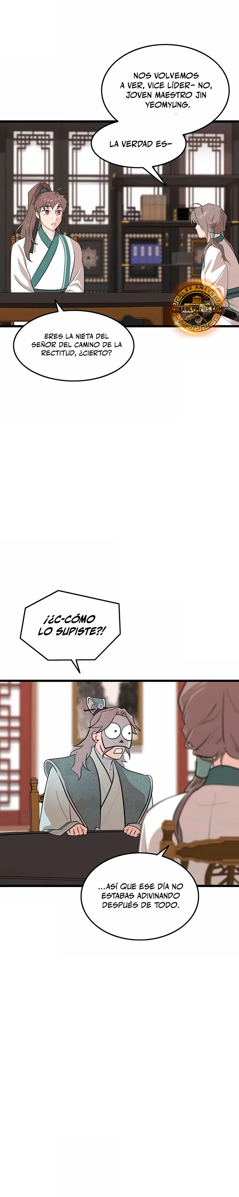 Mi esposa es la líder del culto demoníaco Capítulo 22 - Page 18