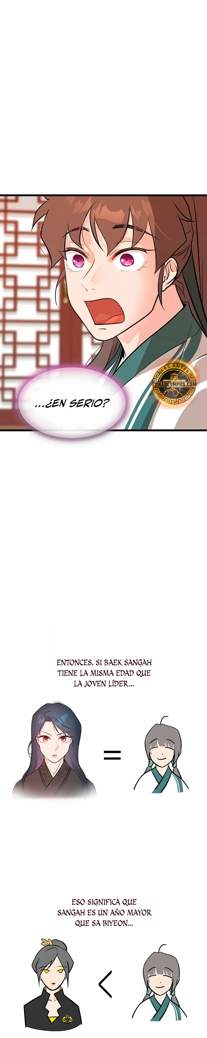 Mi esposa es la líder del culto demoníaco Capítulo 22 - Page 21