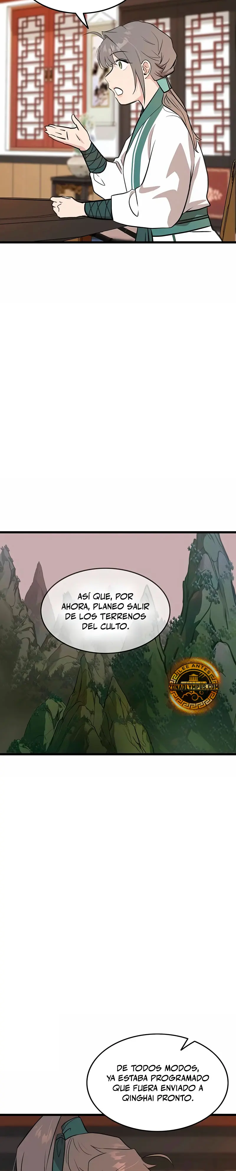 Mi esposa es la líder del culto demoníaco Capítulo 23 - Page 15