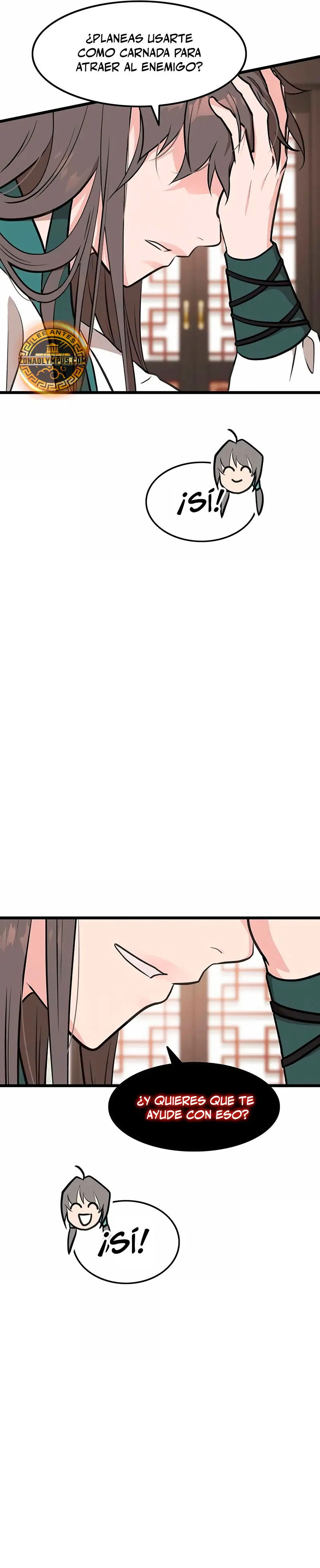 Mi esposa es la líder del culto demoníaco Capítulo 23 - Page 17