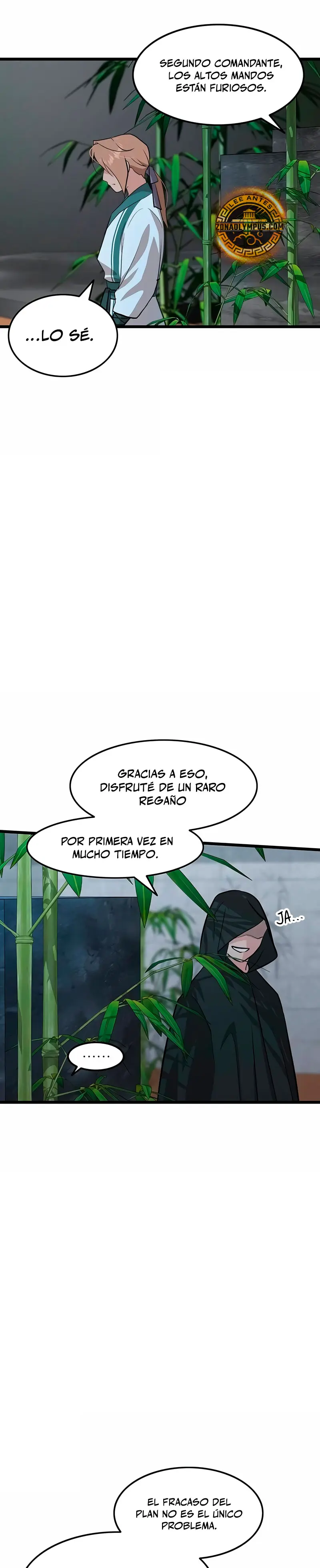 Mi esposa es la líder del culto demoníaco Capítulo 23 - Page 21