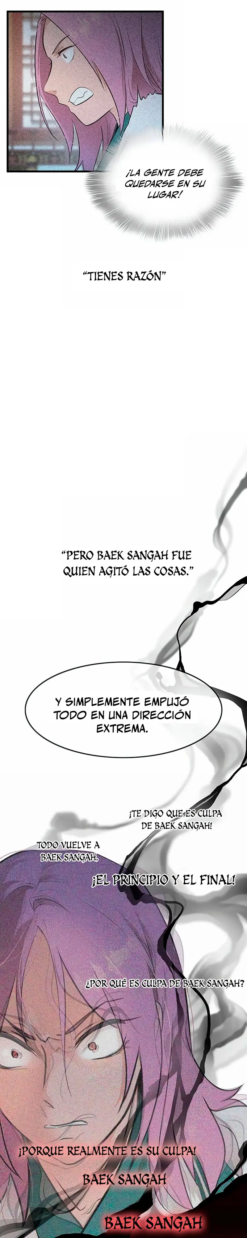 Mi esposa es la líder del culto demoníaco Capítulo 23 - Page 25