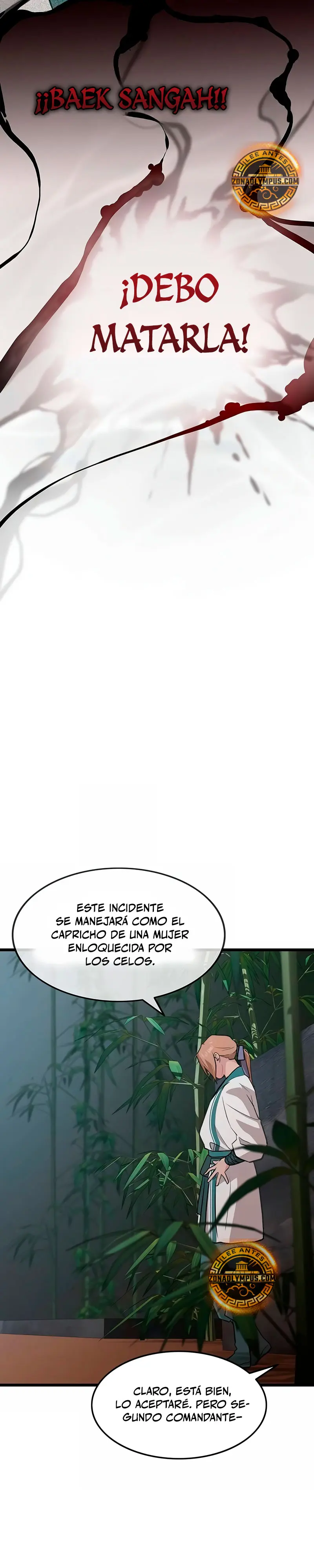 Mi esposa es la líder del culto demoníaco Capítulo 23 - Page 26