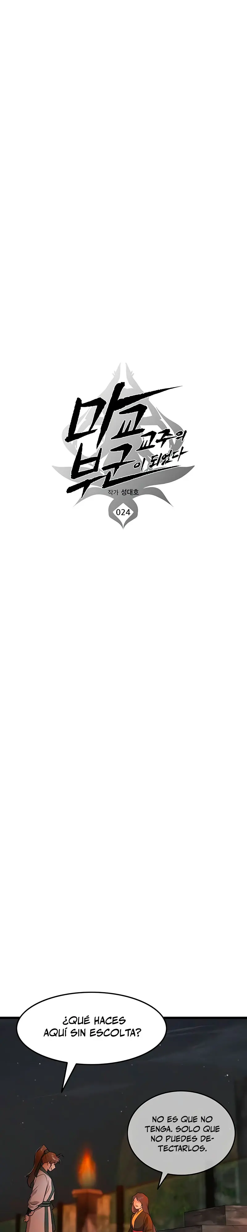 Mi esposa es la líder del culto demoníaco Capítulo 24 - Page 10