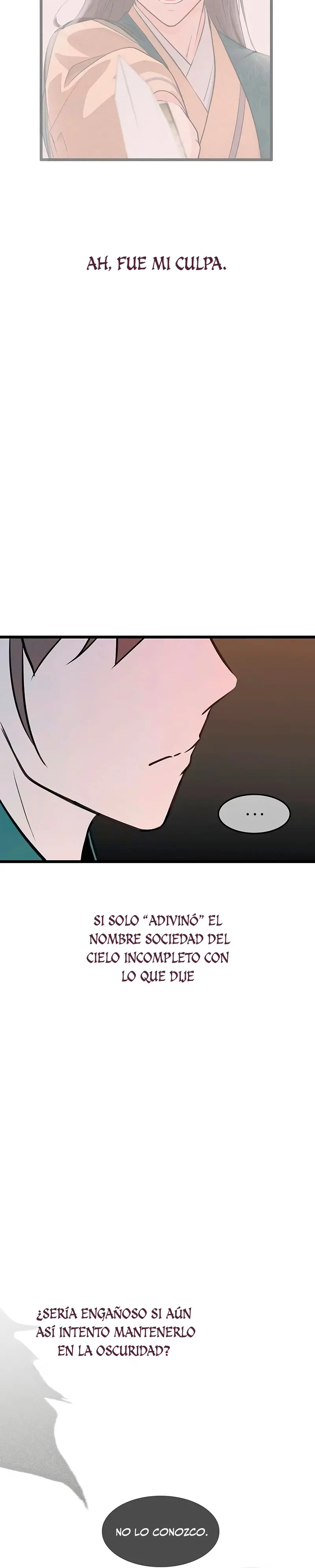 Mi esposa es la líder del culto demoníaco Capítulo 24 - Page 16