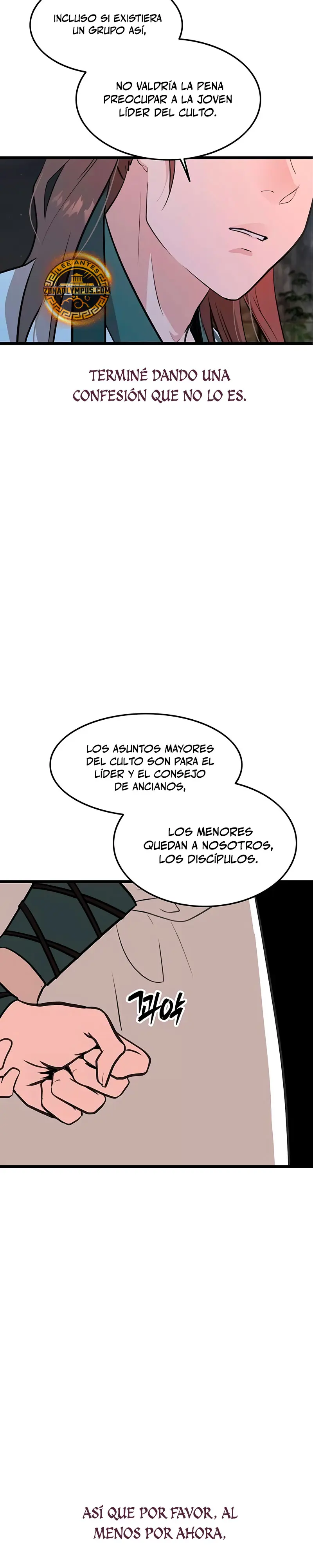Mi esposa es la líder del culto demoníaco Capítulo 24 - Page 18