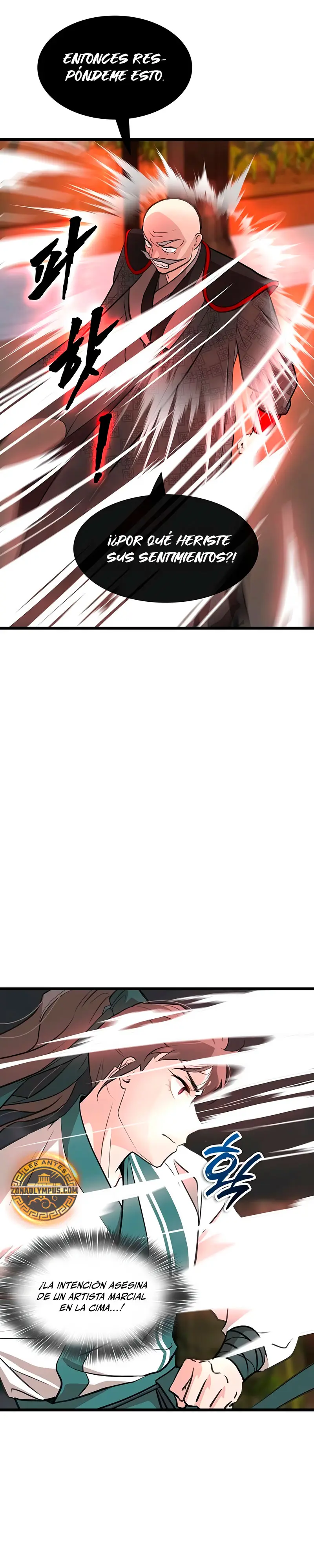 Mi esposa es la líder del culto demoníaco Capítulo 24 - Page 23