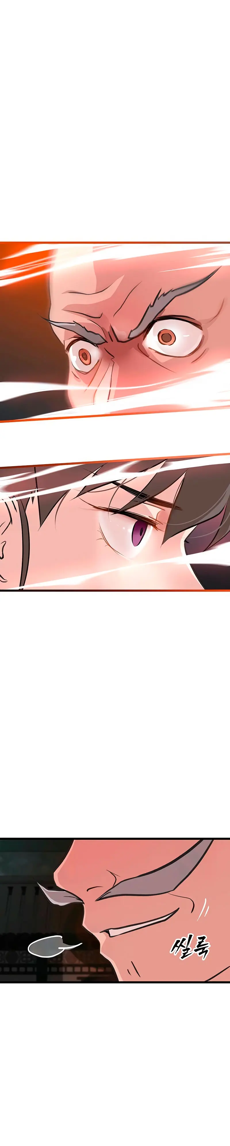 Mi esposa es la líder del culto demoníaco Capítulo 24 - Page 25