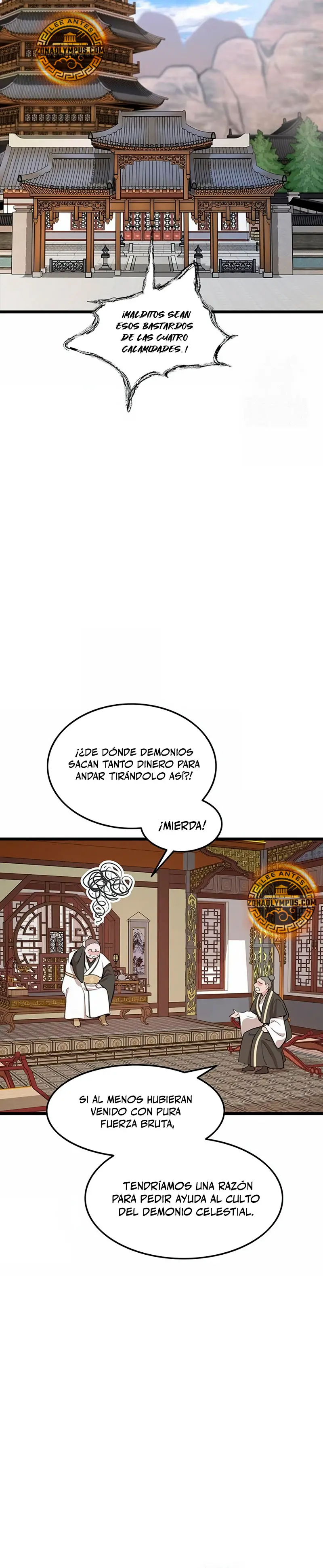 Mi esposa es la líder del culto demoníaco Capítulo 25 - Page 16