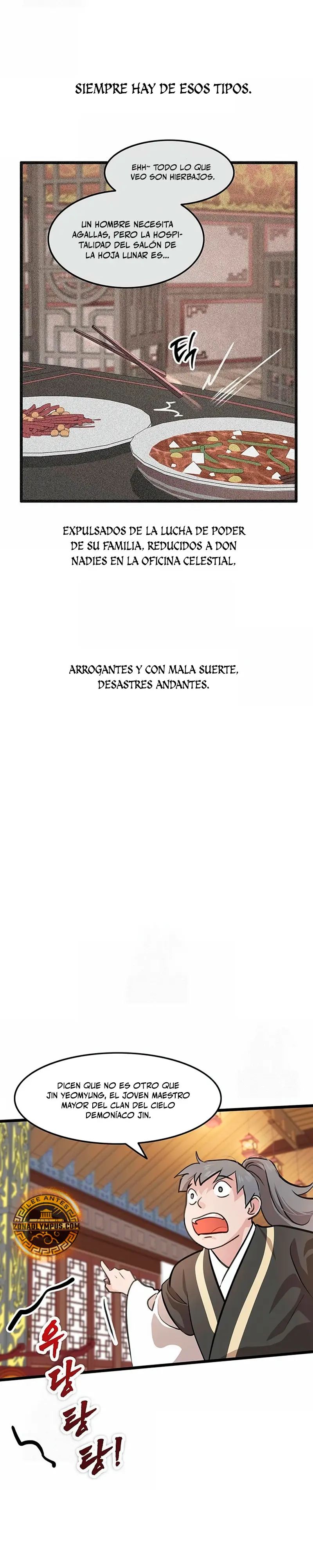 Mi esposa es la líder del culto demoníaco Capítulo 25 - Page 21