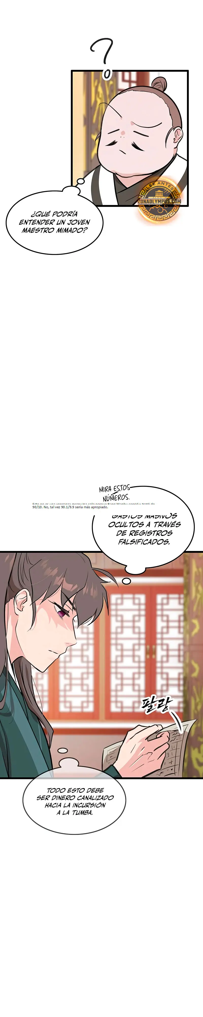 Mi esposa es la líder del culto demoníaco Capítulo 26 - Page 20