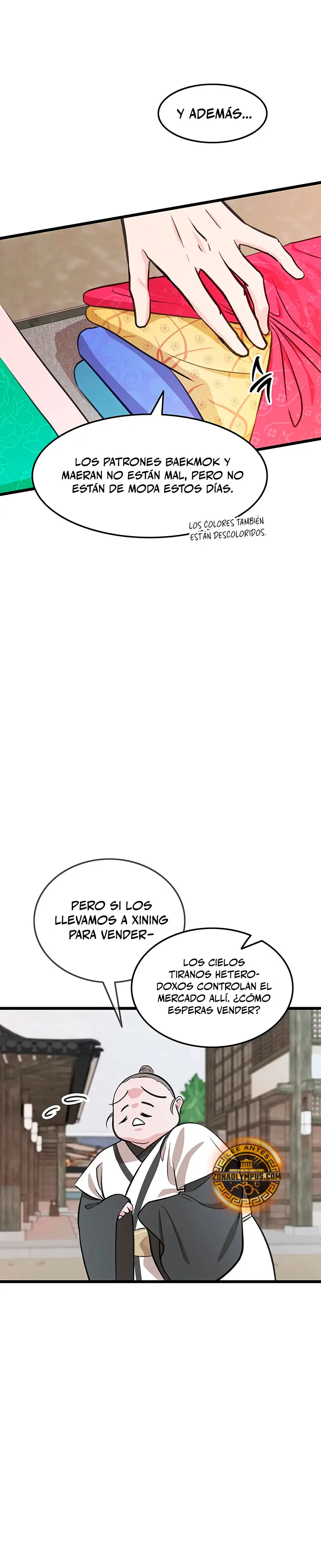 Mi esposa es la líder del culto demoníaco Capítulo 26 - Page 25