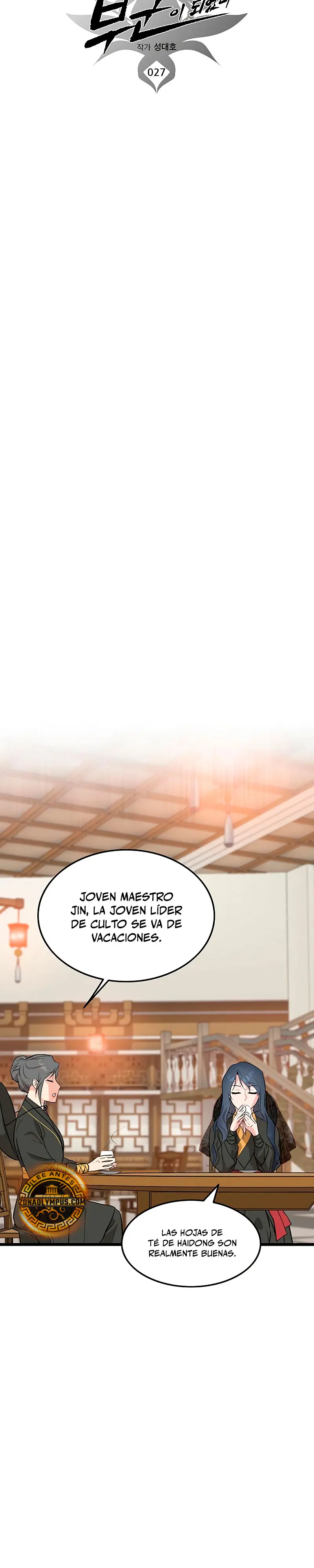 Mi esposa es la líder del culto demoníaco Capítulo 27 - Page 16