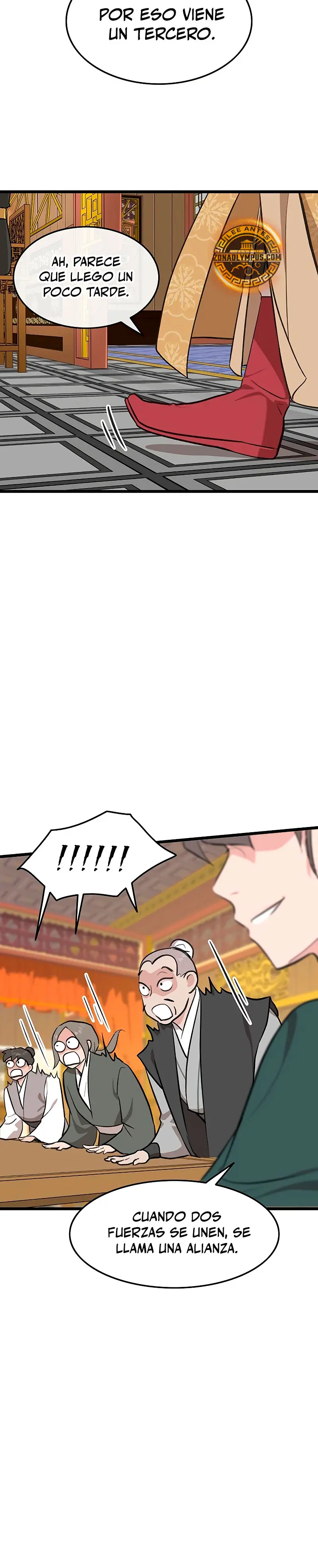 Mi esposa es la líder del culto demoníaco Capítulo 27 - Page 25