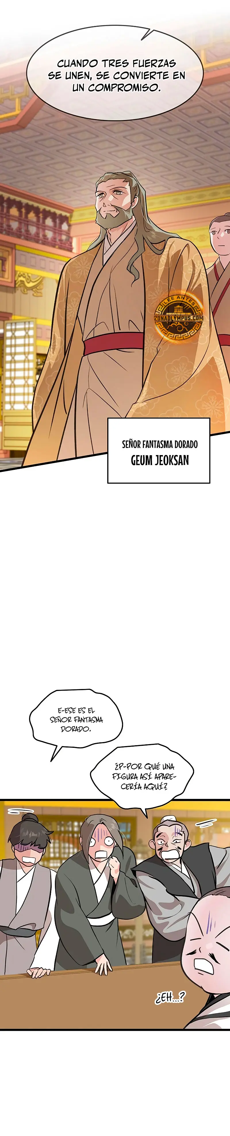 Mi esposa es la líder del culto demoníaco Capítulo 27 - Page 26