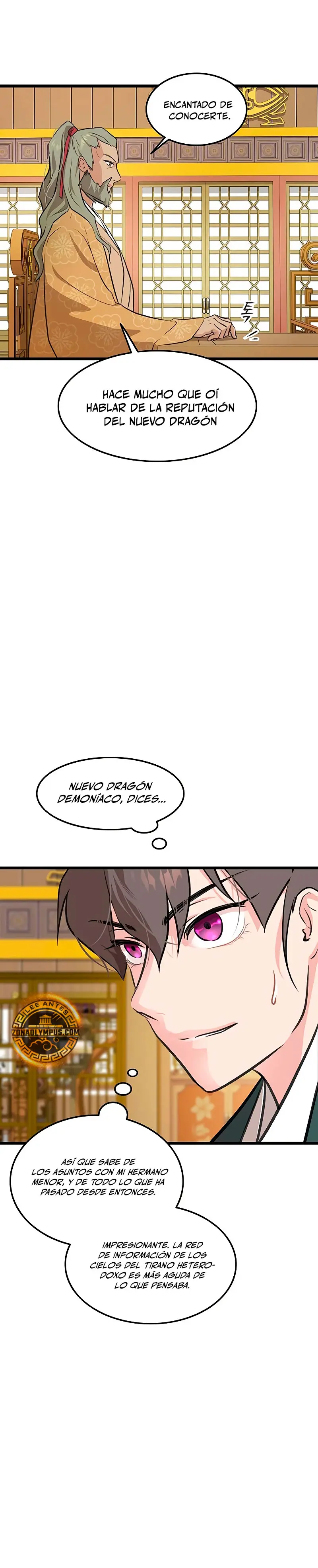 Mi esposa es la líder del culto demoníaco Capítulo 27 - Page 28