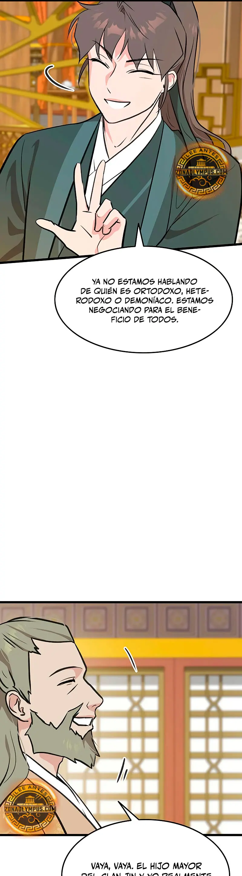 Mi esposa es la líder del culto demoníaco Capítulo 27 - Page 38