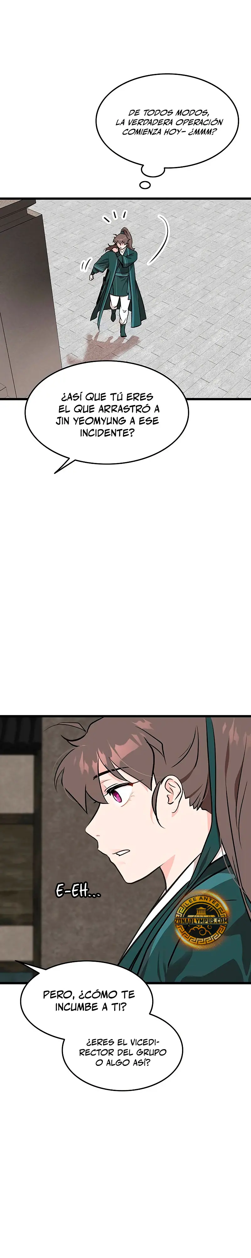 Mi esposa es la líder del culto demoníaco Capítulo 28 - Page 15