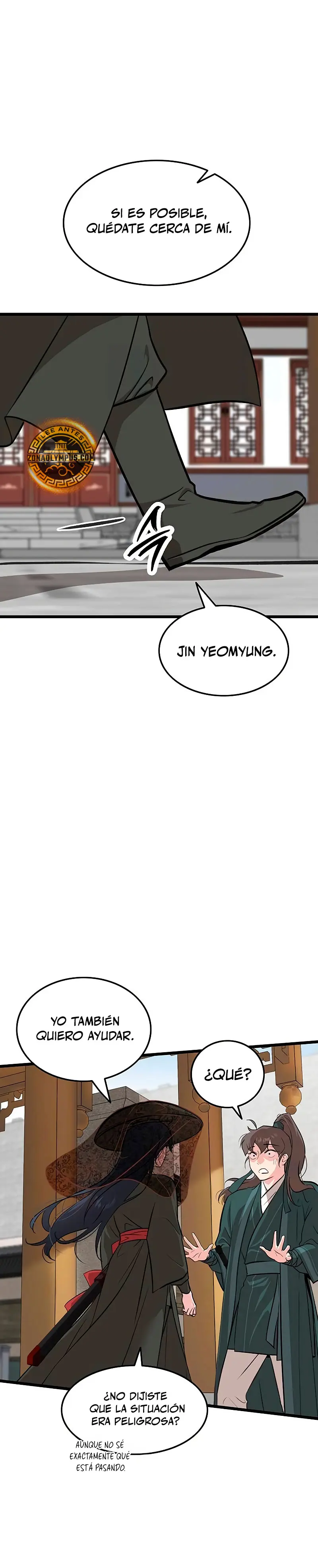 Mi esposa es la líder del culto demoníaco Capítulo 28 - Page 19