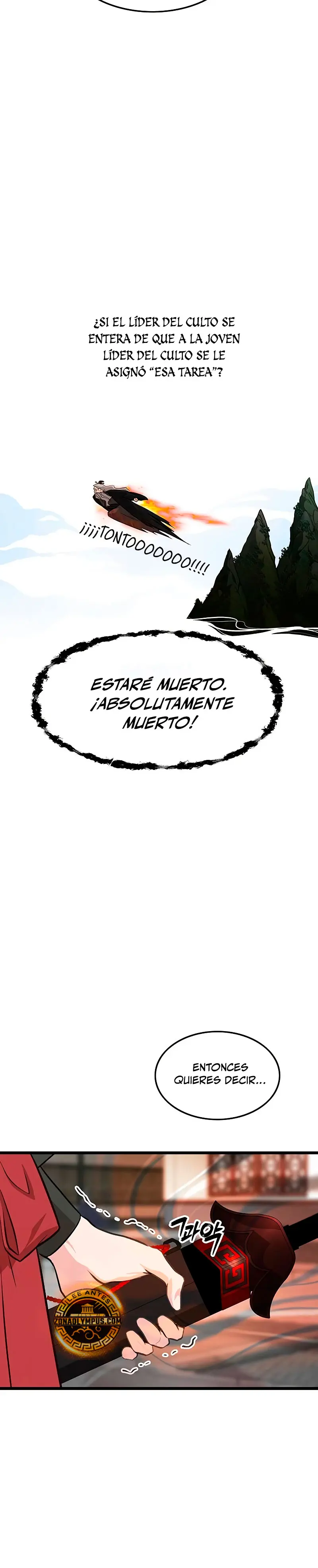 Mi esposa es la líder del culto demoníaco Capítulo 28 - Page 21