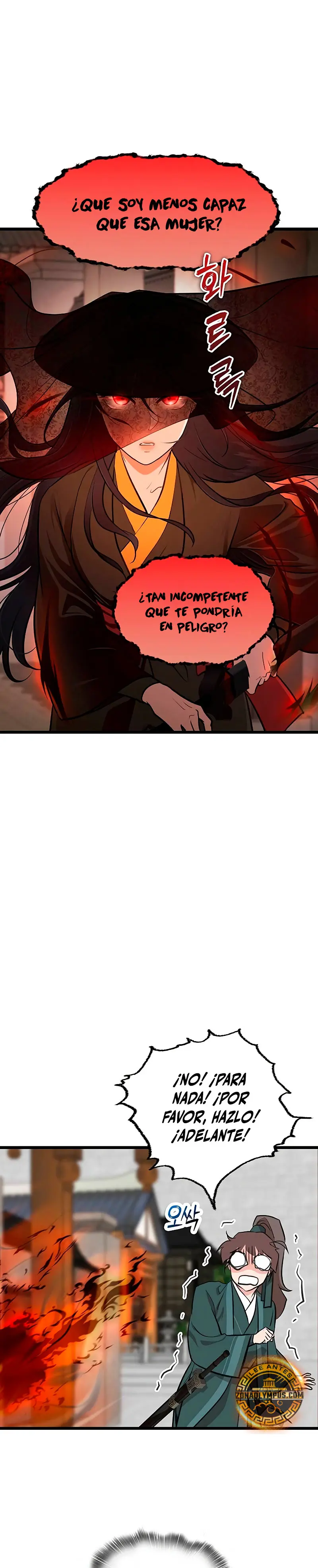 Mi esposa es la líder del culto demoníaco Capítulo 28 - Page 22