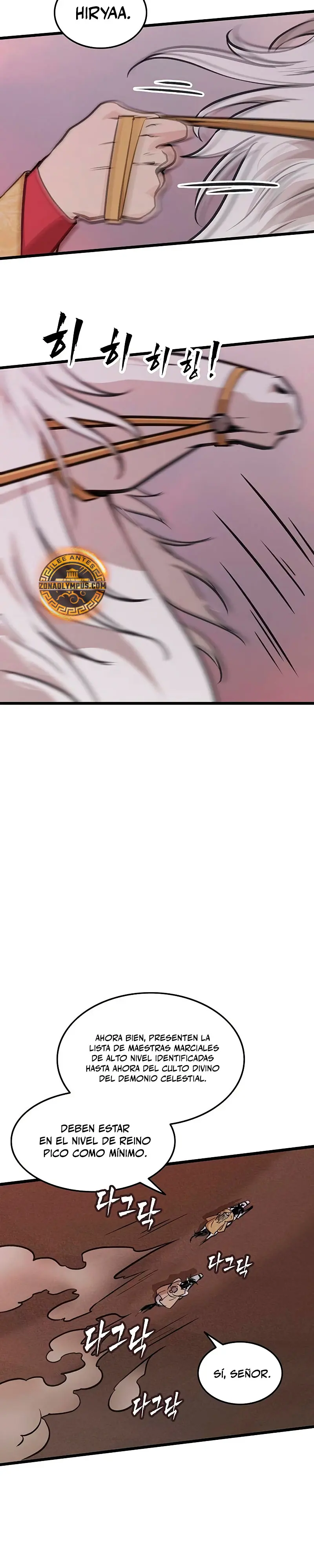 Mi esposa es la líder del culto demoníaco Capítulo 28 - Page 9