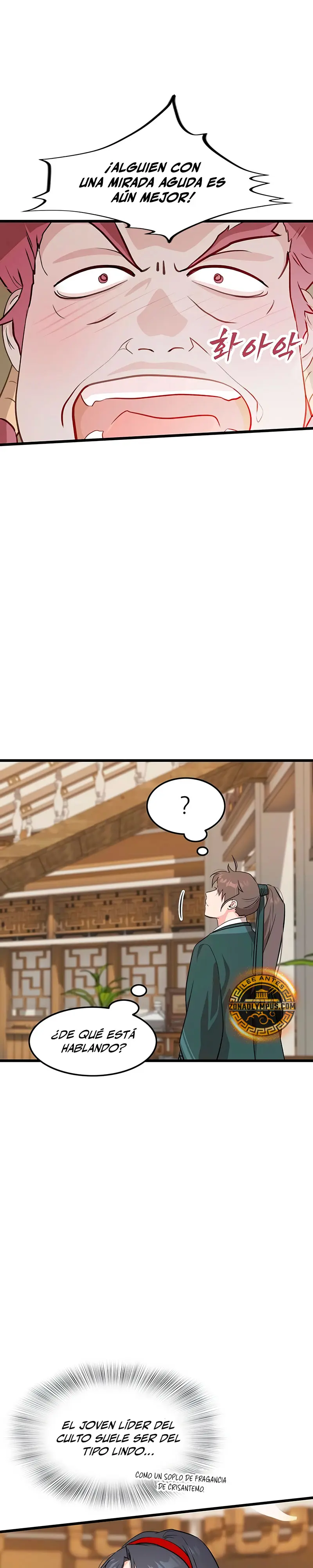 Mi esposa es la líder del culto demoníaco Capítulo 29 - Page 12