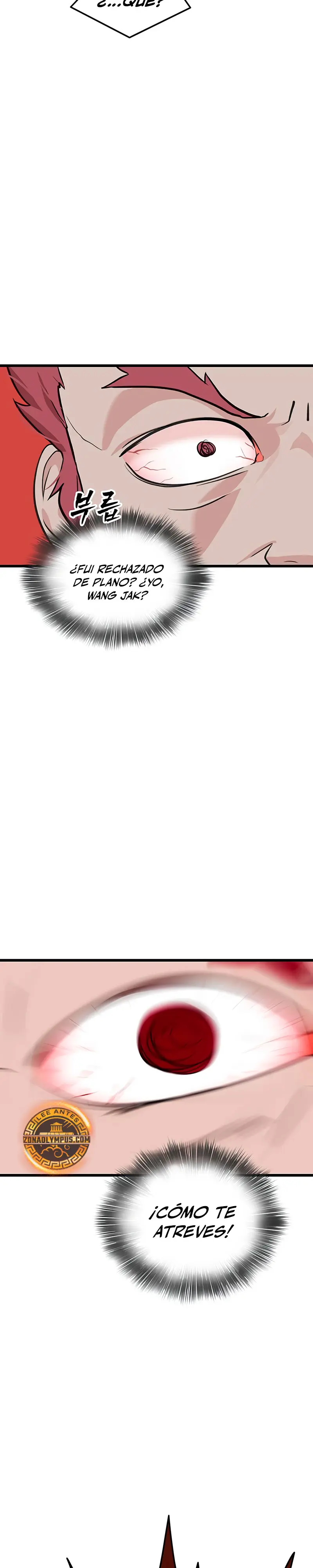 Mi esposa es la líder del culto demoníaco Capítulo 29 - Page 15