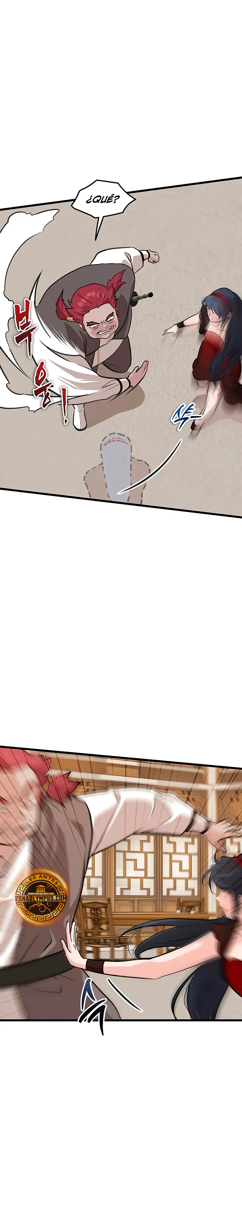 Mi esposa es la líder del culto demoníaco Capítulo 29 - Page 17