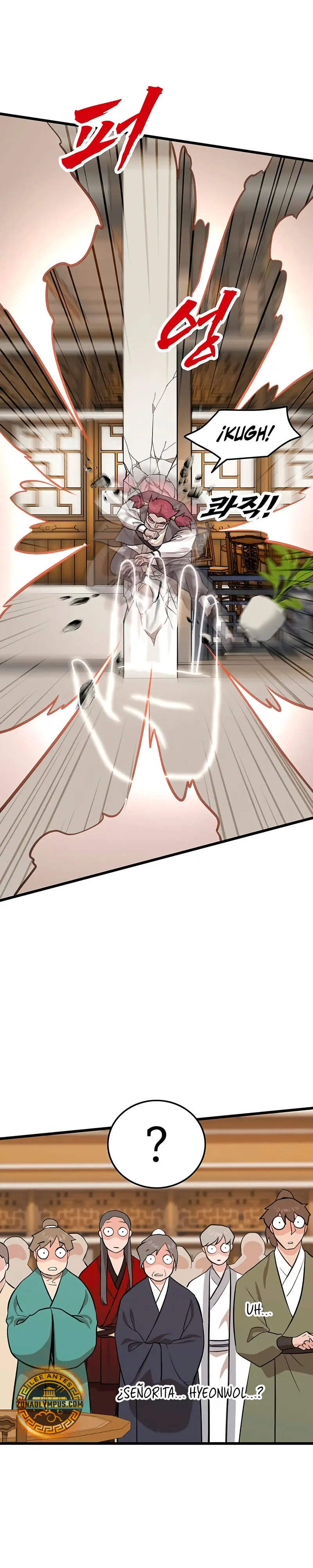 Mi esposa es la líder del culto demoníaco Capítulo 29 - Page 18