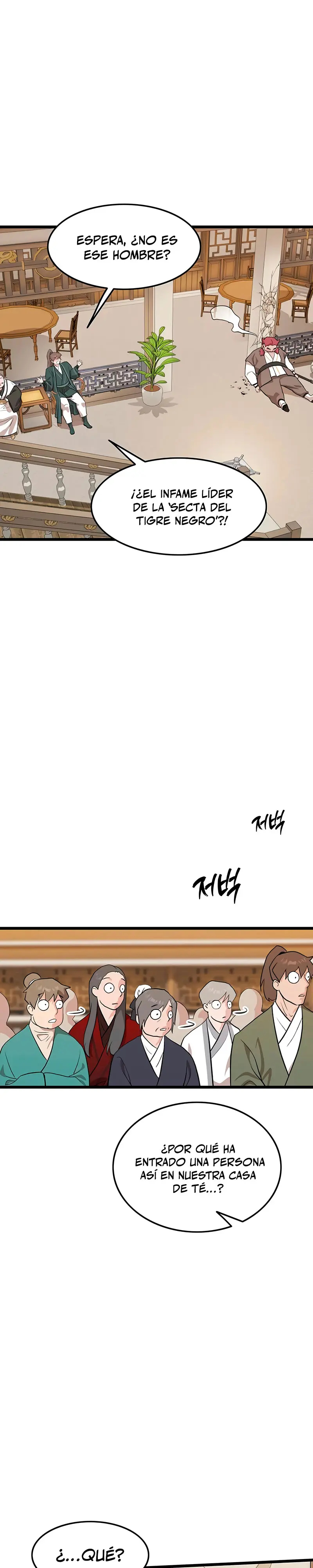 Mi esposa es la líder del culto demoníaco Capítulo 29 - Page 19