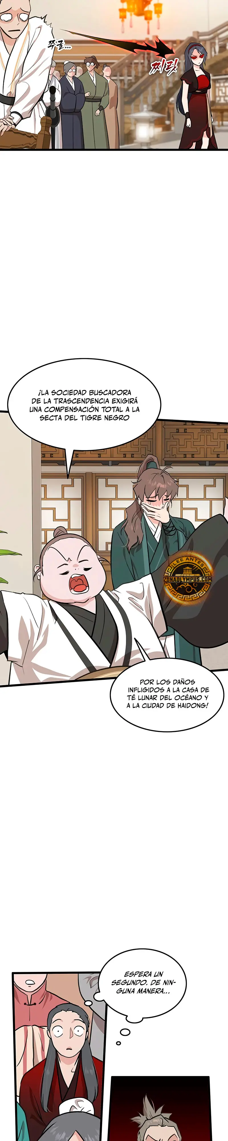 Mi esposa es la líder del culto demoníaco Capítulo 29 - Page 21