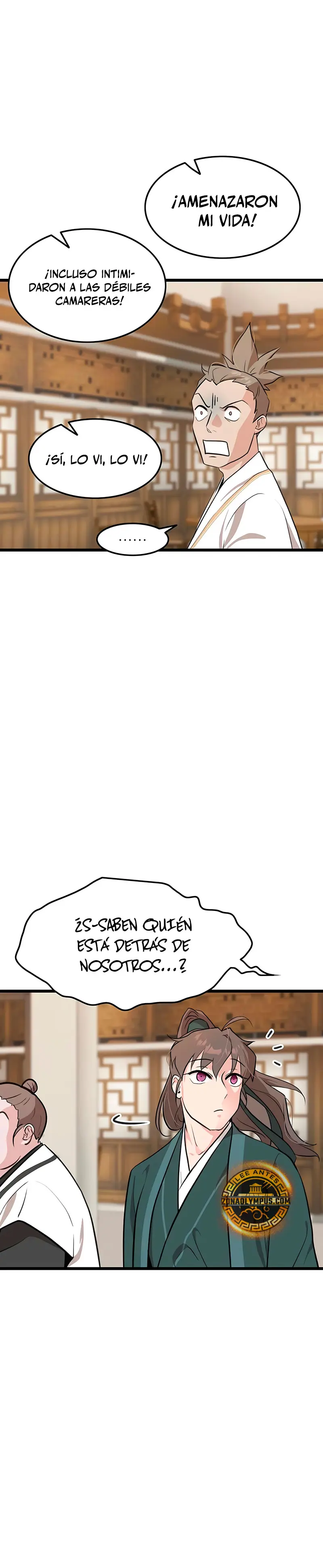 Mi esposa es la líder del culto demoníaco Capítulo 29 - Page 25