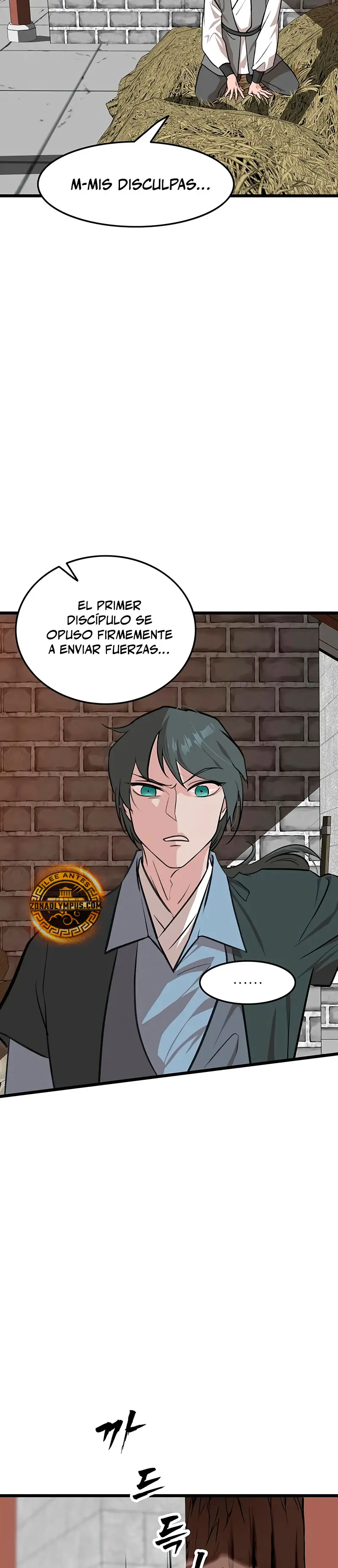 Mi esposa es la líder del culto demoníaco Capítulo 29 - Page 33