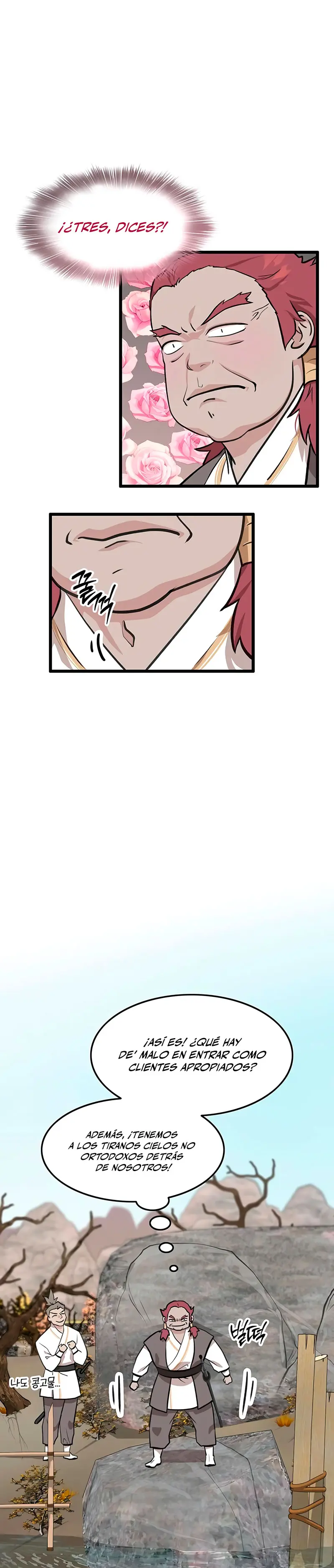 Mi esposa es la líder del culto demoníaco Capítulo 29 - Page 5