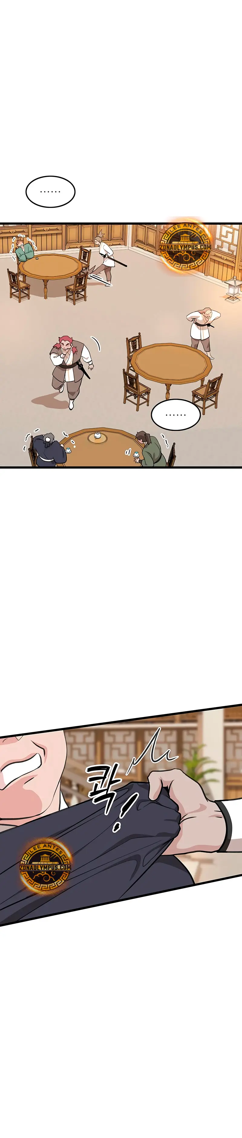 Mi esposa es la líder del culto demoníaco Capítulo 29 - Page 9