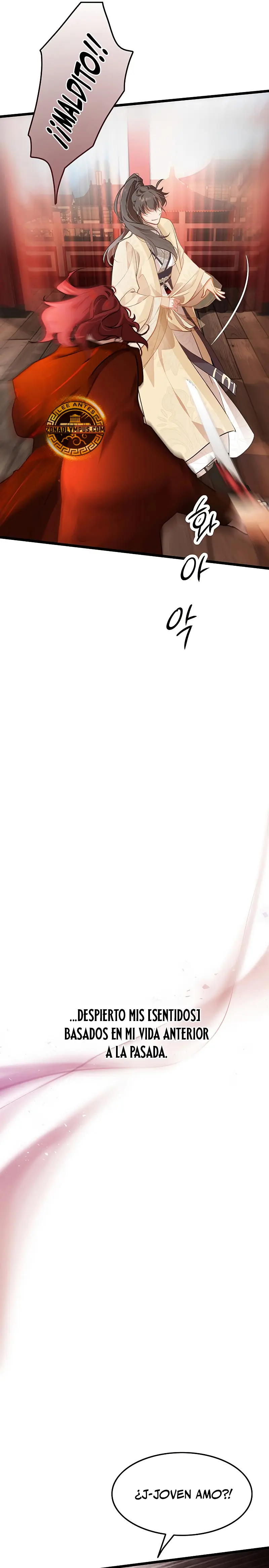 Mi esposa es la líder del culto demoníaco Capítulo 3 - Page 14