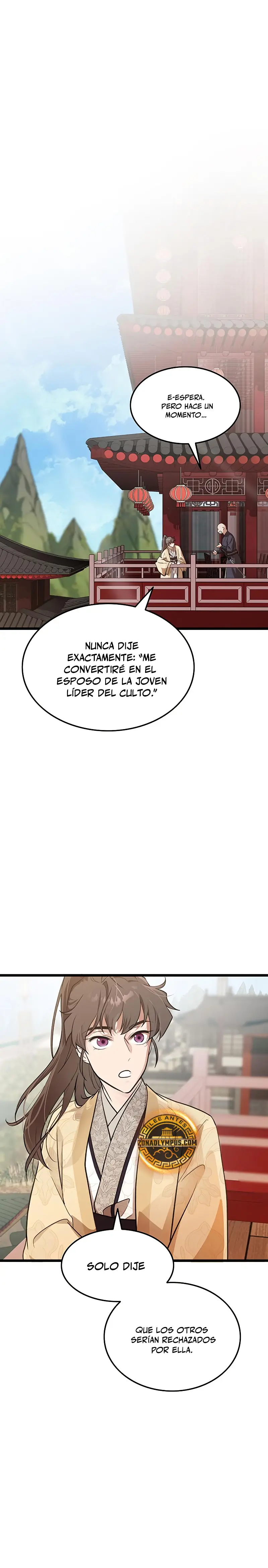 Mi esposa es la líder del culto demoníaco Capítulo 3 - Page 2