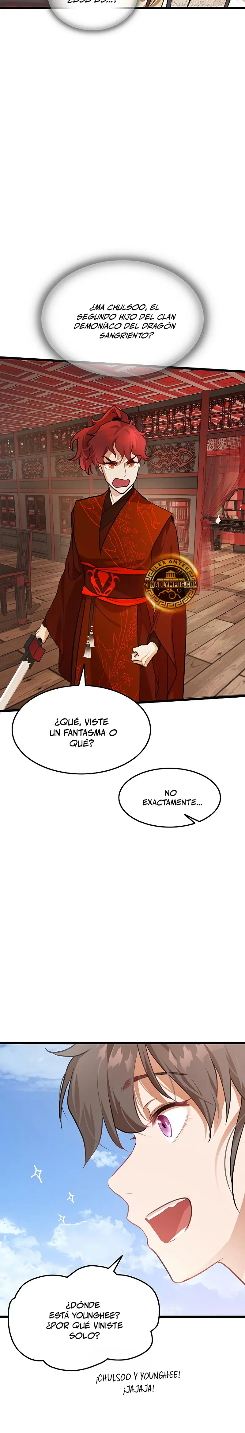 Mi esposa es la líder del culto demoníaco Capítulo 3 - Page 5